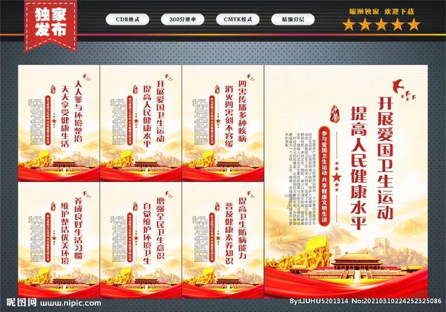 开学前一天疯狂补作业是一种怎样的体验？游戏画面